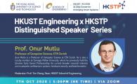 HKUST Engineering x HKSTP Distinguished Speaker Series Webinar  - Intelligent Architectures for Intelligent Machines