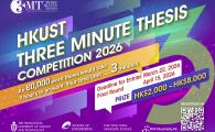  2026 HKUST Three Minute Thesis (3MT®) Competition