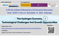  Technological Challenges and Growth Opportunities