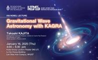 IAS Nobel Lecture - Gravitational Wave Astronomy with KAGRA