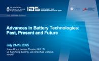 IAS Summer School - Advances in Battery Technologies Past, Present and Future