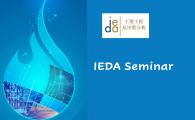 IEDA/ISOM JOINT Seminar  - Online Linear Programming: Applications and Extensions