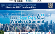 IEEE Hong Kong 6G Wireless Summit 2025