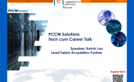 IEI presents 'PCCW Solutions Tech cum Career Talk'