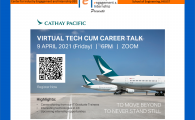 IEI presents ‘Cathay Pacific Tech cum Career Talk'