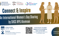  An International Women’s Day Sharing by SHSS RPG Alumnae