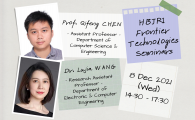 Frontier Technologies Seminars 2021 by HKUST-BDR Joint Research Institute