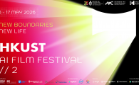 <h1>2nd HKUST AI Film Festival</h1>   