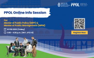 PPOL Online Info Session for Master of Public Policy (MPP) Program and Master of Public Management (MPM) Program