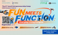 InnoX's 9th Entrepreneurship Camp 2025 