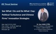  Political Turbulence and Chinese Firms’ Innovation Strategies