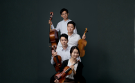  Chamber Music Masterclass  