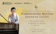Harpsichord Pre-Concert Talk and Recital by Kenneth YEUNG