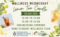 Lemon Tea Candle Workshop