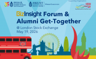 BizInsight Forum & Alumni Get-Together in London