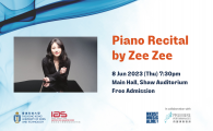 HKUST Music Alive! Piano Recital by Zee Zee