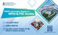 HKUST Information Session on MPhil & PhD Studies