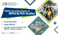 HKUST Information Session on MPhil & PhD Studies