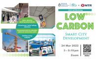 Low Carbon Smart City Development