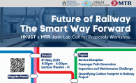  Future of Railway - The Smart Way Forward
