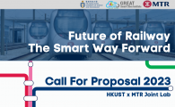  Call for Proposal 2023