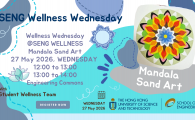  Mandala Sand Art Workshop 