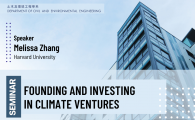 Civil Engineering Departmental Seminar - Founding And Investing In Climate Ventures