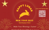 "Red Packet" Wall - Make your Blessing a "Laisee"!