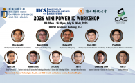 ECE & Institute of Integrated Circuits and System  - 2026 Mini Power IC Workshop, Hong Kong