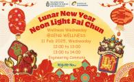  Neon Light Workshop