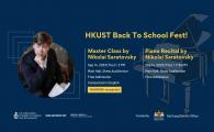 Master Class and Piano Recital by Nikolai Saratovsky