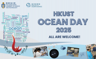 HKUST Ocean Day 2025