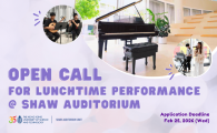 Open Call for Lunchtime Performance @ Shaw Auditorium