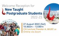 Welcome Reception for New Taught Postgraduate Students on 27 August 2022