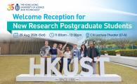 Welcome Reception for New Research Postgraduate Students 2026-27