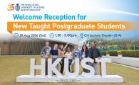 Welcome Reception for New Taught Postgraduate Students 2026-27