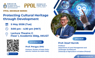 PPOL Divisional Seminar  - Protecting Cultural Heritage through Development