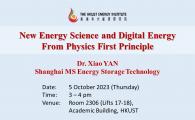 New Energy Science and Digital Energy From Physics First Principle 