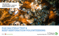  Pak Nai Field Trip and Reef Restoration Volunteering