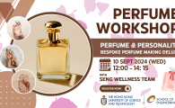  Perfume Workshop