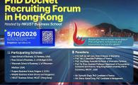 PhD DocNet Recruiting Forum in Hong Kong Hosted by HKUST Business School 