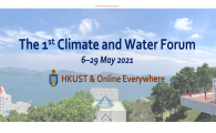  HydroMet Team   - The 1st Climate and Water Forum at HKUST