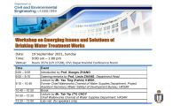 Civil Engineering Workshop  - Emerging Issues and Solutions of Drinking Water Treatment Works
