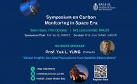 Symposium on Carbon Monitoring in Space Era  - Global Insights into CO2 Fluctuations from Satellite Observations