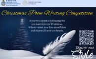 SSC Christmas Poem Writing Competition - Discover your Style