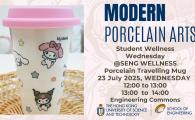  Porcelain Travelling Mug Workshop