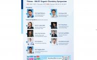 Thieme-HKUST Organic Chemistry Symposium