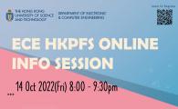Department of Electronic and Computer Engineering - HKPFS Online Info Session