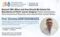  When and How Should We Extend the Boundaries of Pelvic Cancer Surgery?  Pelvic Exenteration, Extra-Anatomical Resection and Lateral Pelvic Lymph Nodes