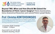  When and How Should We Extend the Boundaries of Pelvic Cancer Surgery?  Pelvic Exenteration, Extra-Anatomical Resection and Lateral Pelvic Lymph Nodes